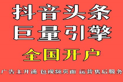 SEM竞价代运营公司案例对比分析